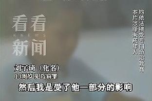 雷竞技最新版下载方法截图4