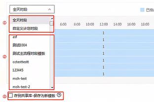 Shams：杜兰特将因右腿筋酸痛缺席今日对阵开拓者的比赛